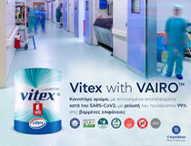VITEX with VAIRO™