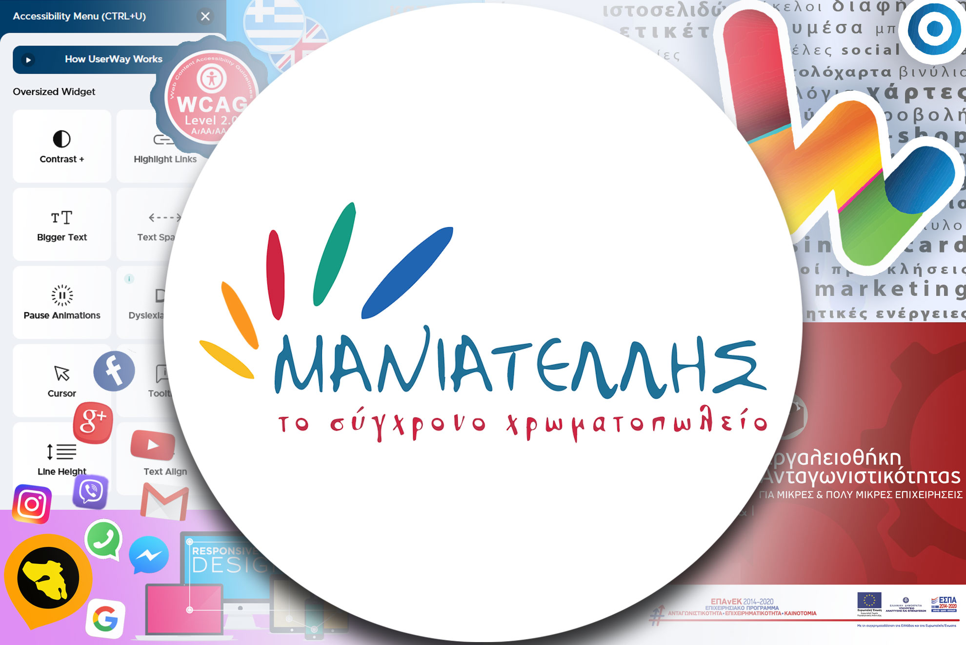 Welcome to our new website!