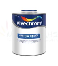 Brush Thinner - Vivechrom