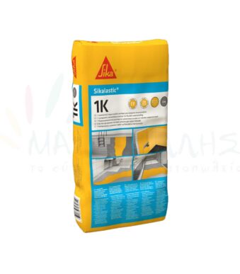 Elastic Cementitious Sealant Sikalastic 1K - Sika
