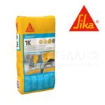 Elastic Cementitious Sealant Sikalastic 1K - Sika
