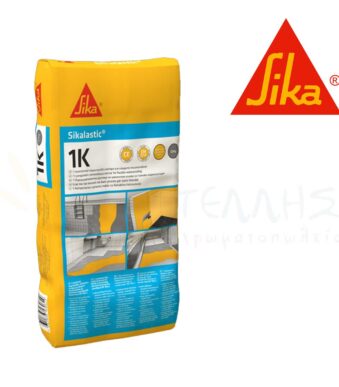 Elastic Cementitious Sealant Sikalastic 1K - Sika