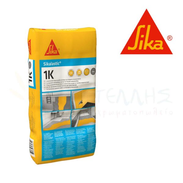 Ελαστικό Στεγανοποιητικό Κονίαμα Sikalastic 1K – Sika