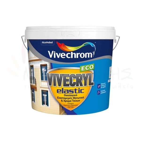 Vivecryl Elastic Eco - Vivechrom