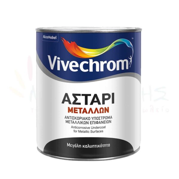 Αστάρι Μετάλλων - Vivechrom
