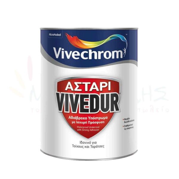 Αστάρι Vivedur - Vivechrom