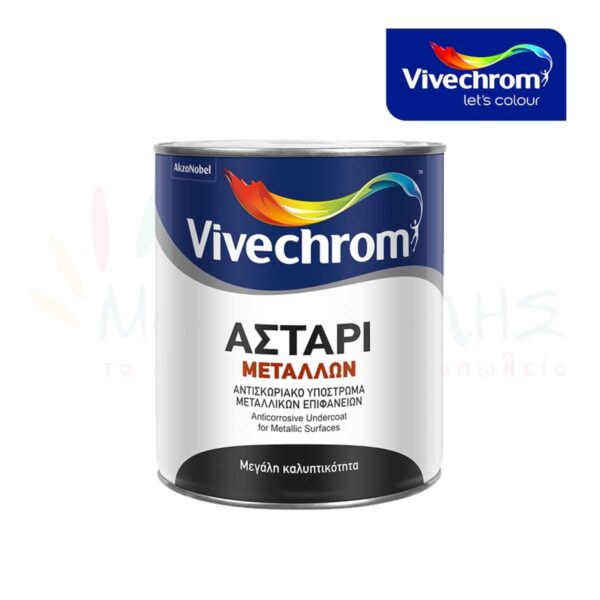 Αστάρι Μετάλλων - Vivechrom
