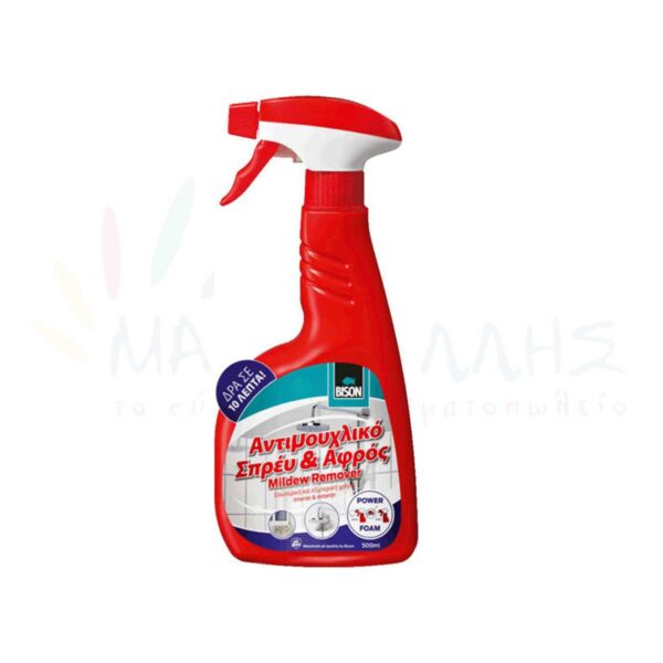 Mildew Remover -BISON