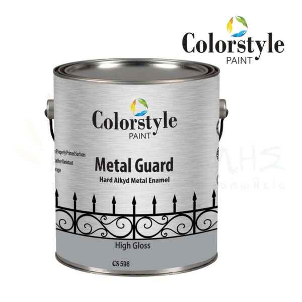 Ντουκόχρωμα για Μέταλλα CS 598 Metal Guard - COLORSTYLE PAINT