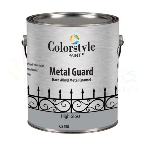 Ντουκόχρωμα για Μέταλλα CS 598 Metal Guard - COLORSTYLE PAINT
