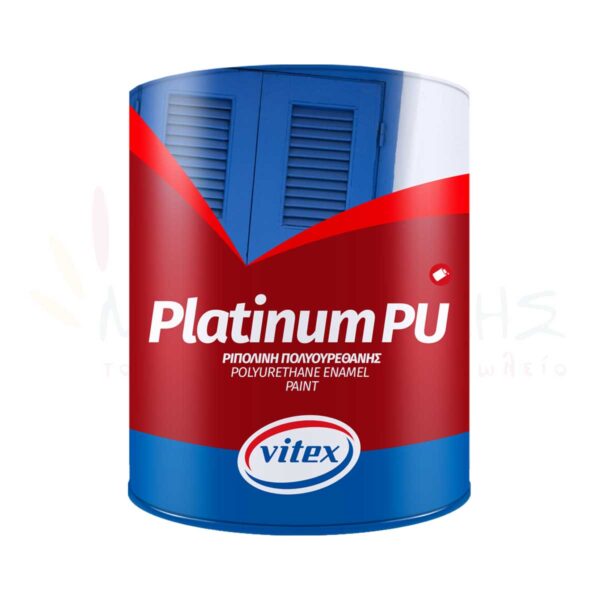 Platinum PU - VITEX