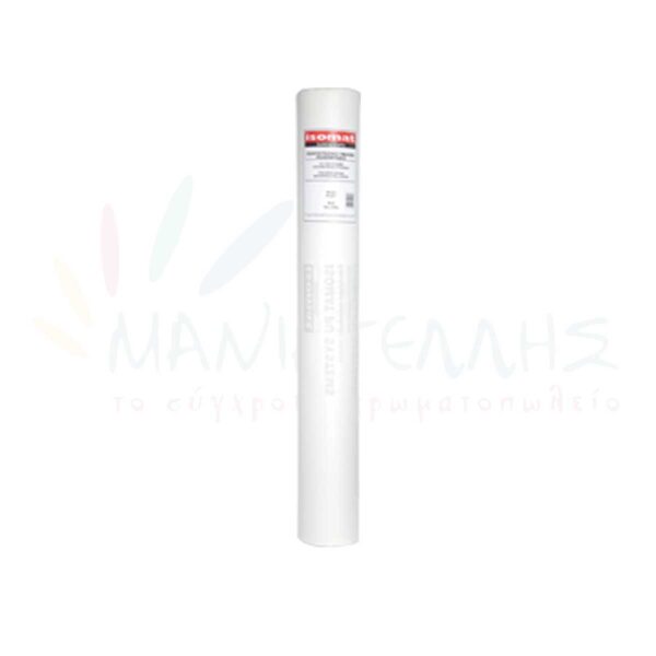 ΠΟΛΥΕΣΤΕΡΙΚΟ ΥΦΑΣΜΑ ΟΠΛΙΣΜΟΥ ΣΤΕΓΑΝΩΣΕΩΝ PSF 60 - ISOMAT