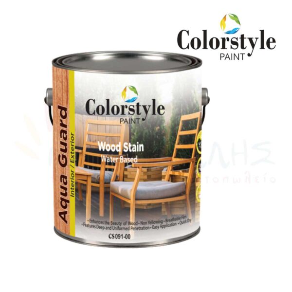 Βαφή Εμποτισμού Ξύλου CS 091 AQUA GUARD - COLORSTYLE PAINT