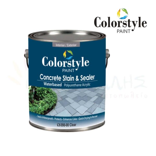 Βερνίκι Πολυουρεθάνης Πέτρας CS 098 CONCRETE STAIN & SEALER - COLORSTYLE PAINT