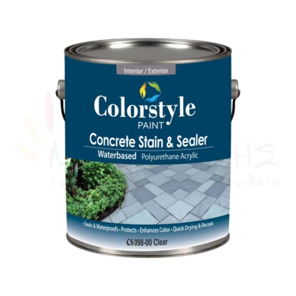 Βερνίκι Πολυουρεθάνης Πέτρας CS 098 CONCRETE STAIN & SEALER - COLORSTYLE PAINT