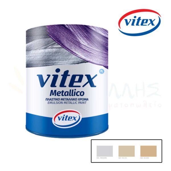 Vitex Metallico - Vitex
