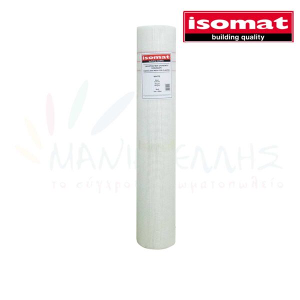 ΥΑΛΟΠΛΕΓΜΑ ΟΠΛΙΣΜΟΥ ΣΤΕΓΑΝΩΣΕΩΝ - ISOMAT