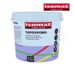 Υδρόχρωμα - ISOMAT