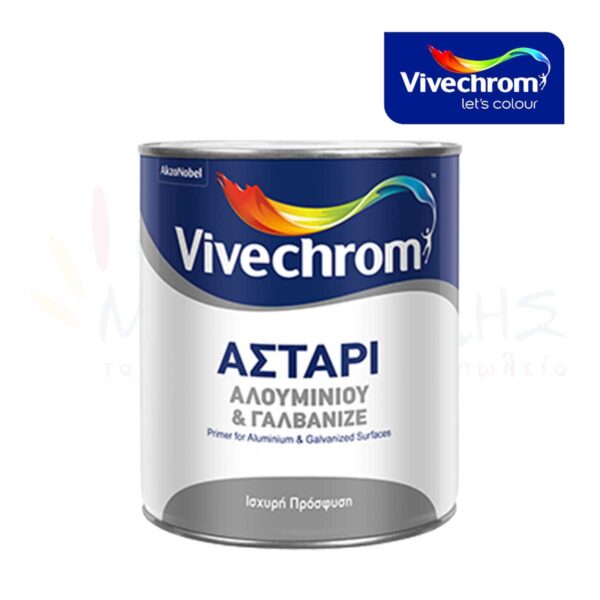 Αστάρι Αλουμινίου & Γαλβανιζέ - Vivechrom