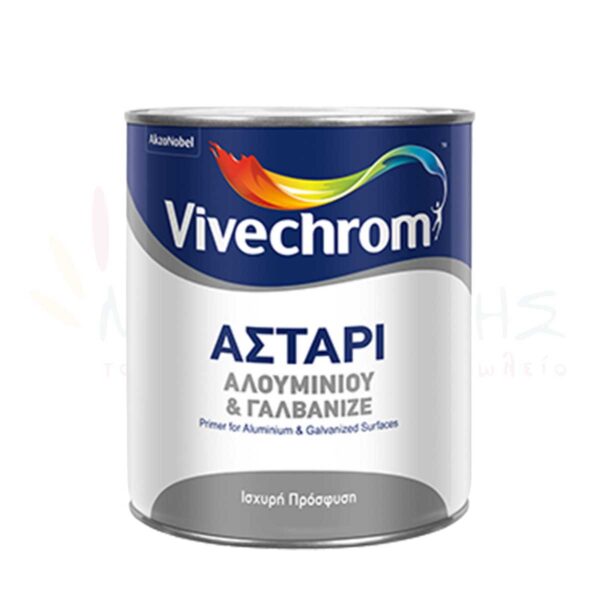 Αστάρι Αλουμινίου & Γαλβανιζέ - Vivechrom