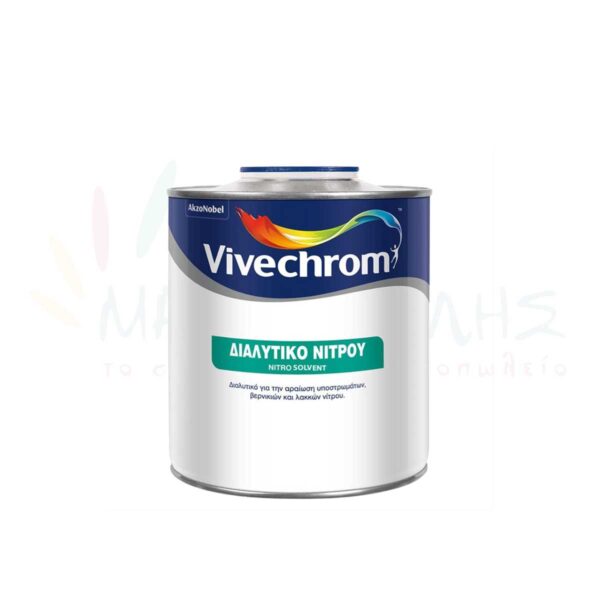 Διαλυτικό Νίτρου - Vivechrom