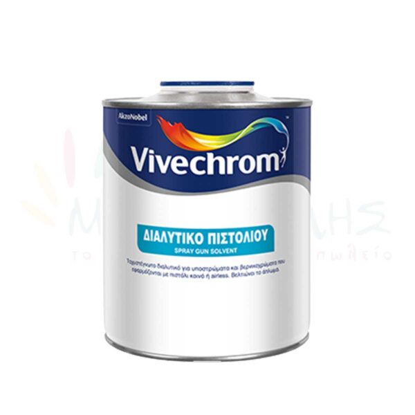 Διαλυτικό Πιστολιού - Vivechrom