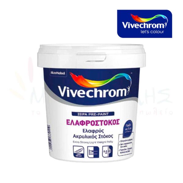 Ελαφρόστοκος - Vivechrom