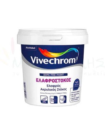 Ελαφρόστοκος - Vivechrom