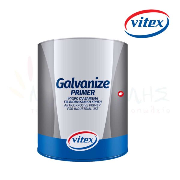 Galvanize - VITEX