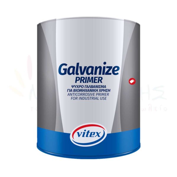 Galvanize - VITEX