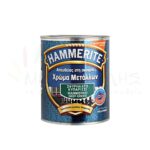 Hammerite Direct To Rust - Vivechrom