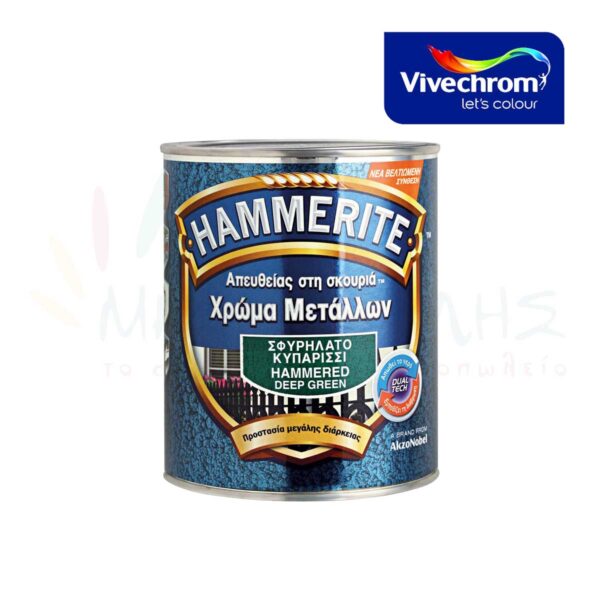 Hammerite Direct To Rust - Vivechrom