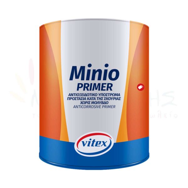 Minio - VITEX
