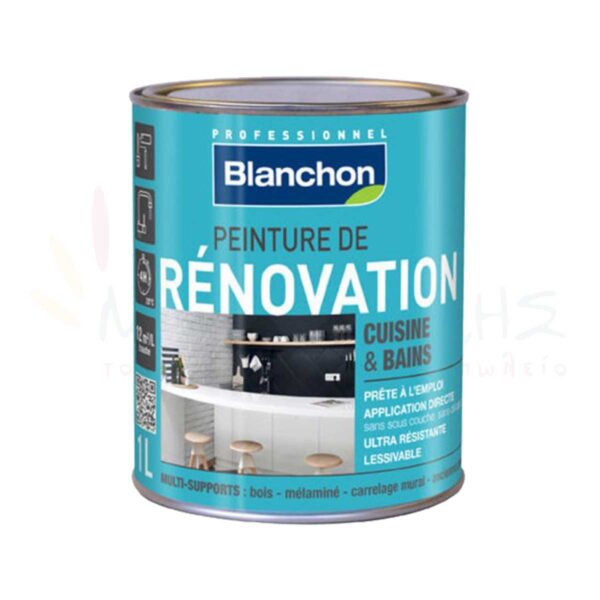 Peinture de Renovation Cuisine & Bains - BLANCHON