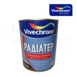 Ραδιατέρ - Vivechrom