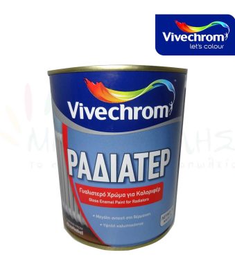Ραδιατέρ - Vivechrom