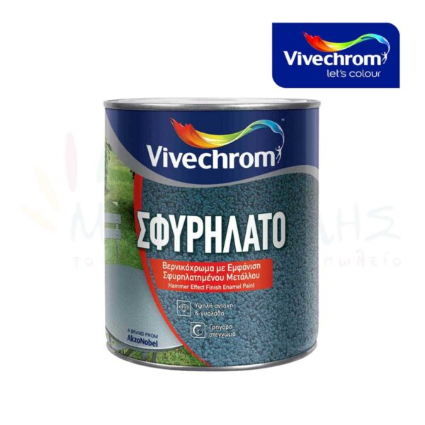 Σφυρήλατο - Vivechrom