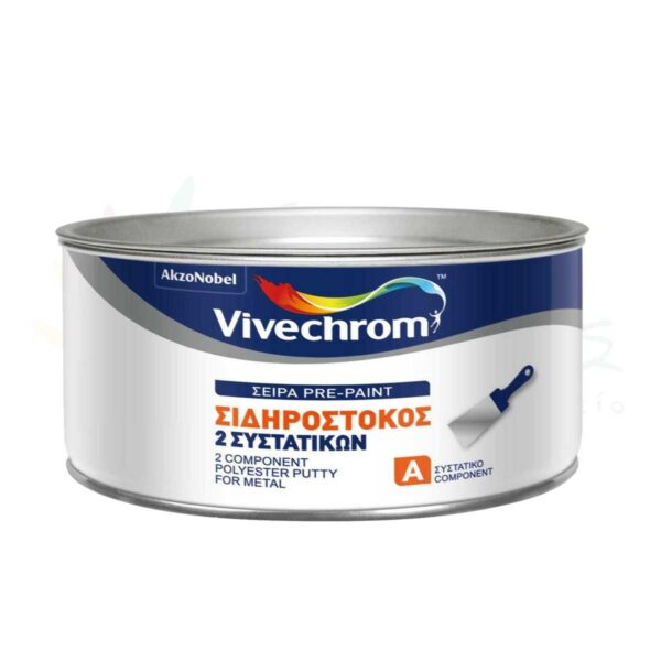 Σιδηρόστοκος 2 Συστατικών - Vivechrom