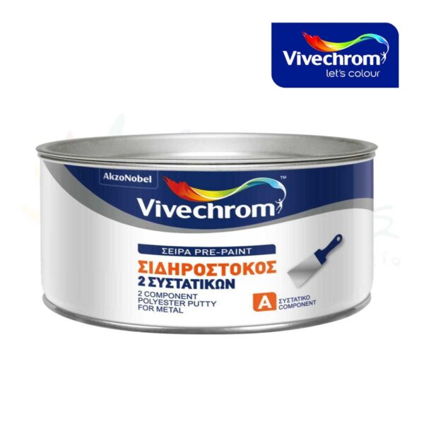 Σιδηρόστοκος 2 Συστατικών - Vivechrom