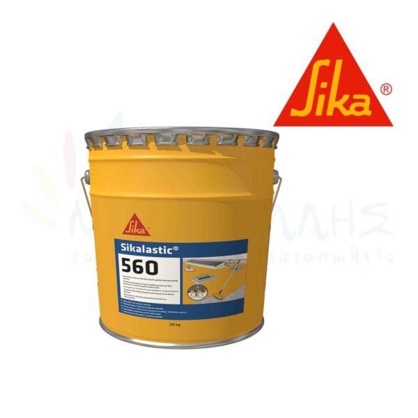 Sikalastic-560 - Sika