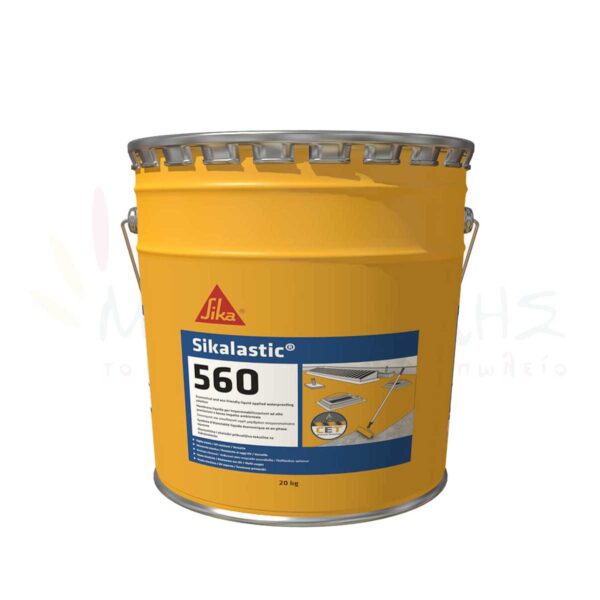Sikalastic-560 - Sika