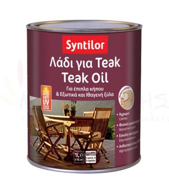 Teak Oil - SYNTILOR