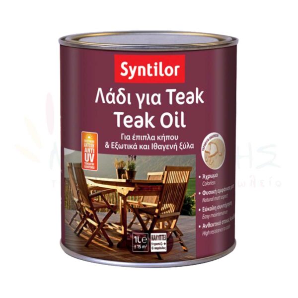 Teak Oil - SYNTILOR