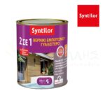 Βερνίκι εμποτισμού γυαλιστερό - SYNTILOR