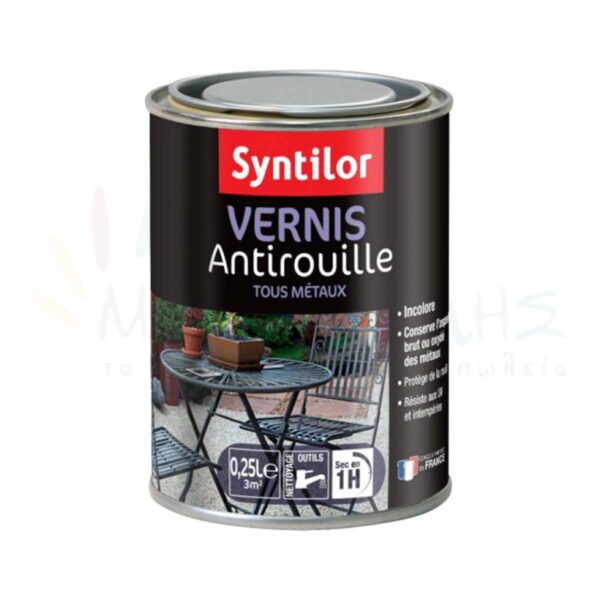 Vernis Antirouille - SYNTILOR