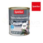Vernis Pierres - SYNTILOR