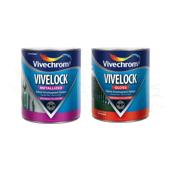 Vivelock - Vivechrom