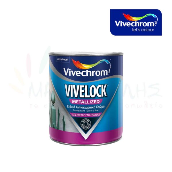Vivelock - Vivechrom