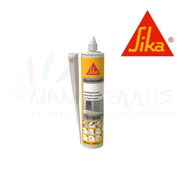 AnchorFix -2+ - Sika