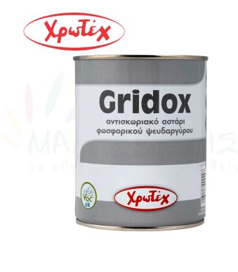 Gridox - ΧΡΩΤΕΧ